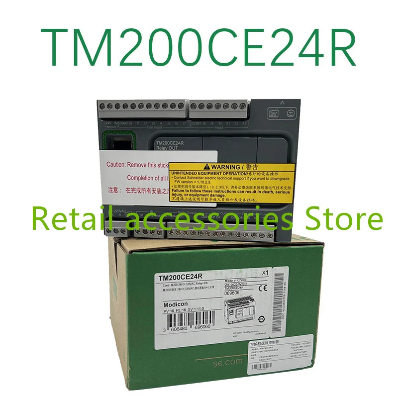신 오리지널 TM200CE24T TM200C40R TM200C16R TM200C16U TM200CE24R TM200C20R TM200C60R TM200C16T TMC2SL1