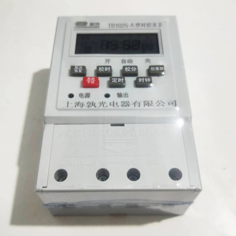 Shuguang TB1025-A 마이크로컴퓨터 시제어 스위치 컨트롤러 타이머 완전 자동 단상 220V