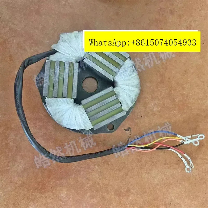 Mingchun Motor NFK18020 CFKA24055 Kn-ife 매거진 모터 브레이크 P-ad 코일 어셈블리