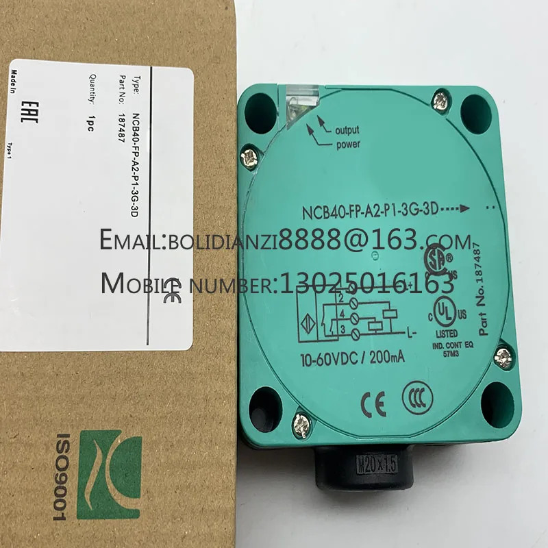 NCB50-FP-A2-C-P3-V1 NCB40-FP-W-P1 NCB40-FP-A2-C-P1-V1 NCB40-FP-A2-P1-3G-3D NCB50-FP-E2-C-P3-V1 오리지널