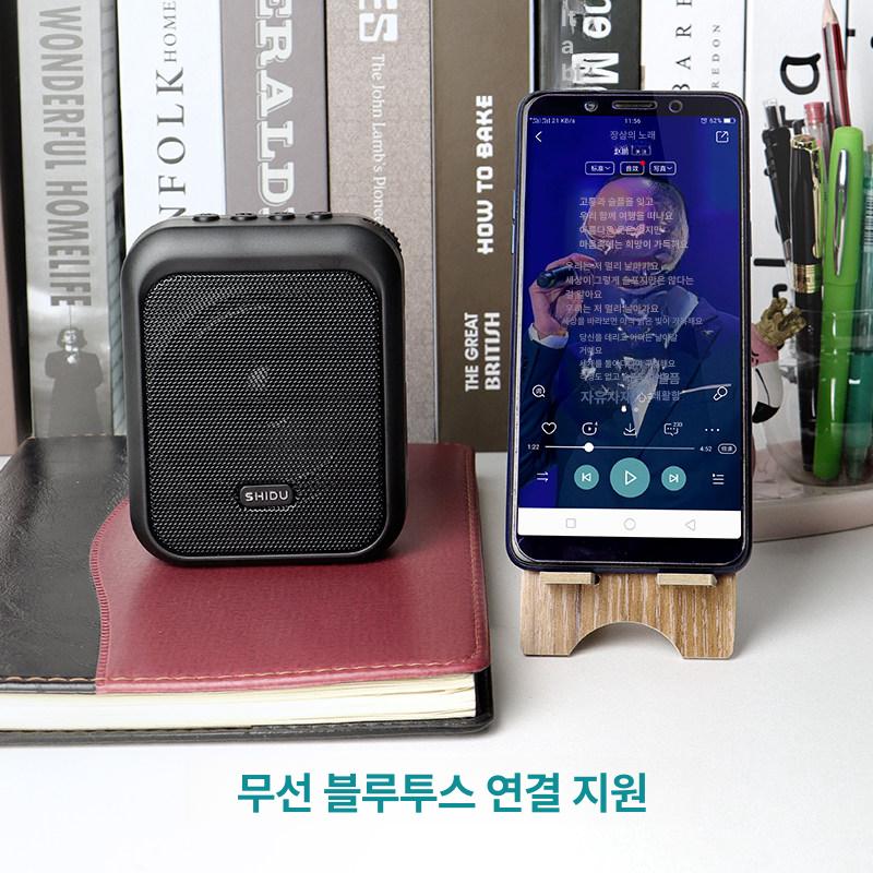 강의용 무선 앰프 uhf 휴대용 기가폰 공연용 스피커 노래방 헤드 핸드 - 상세 이미지 5