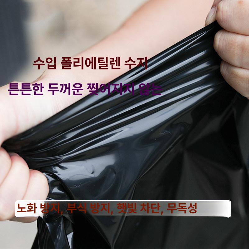 마늘 멀칭 비닐 농업용 고밀도 두꺼운 유공 튼튼한 작물재배용 제초방지 농사용 못자리 W2m L2m 4㎡ - 상세 이미지 4