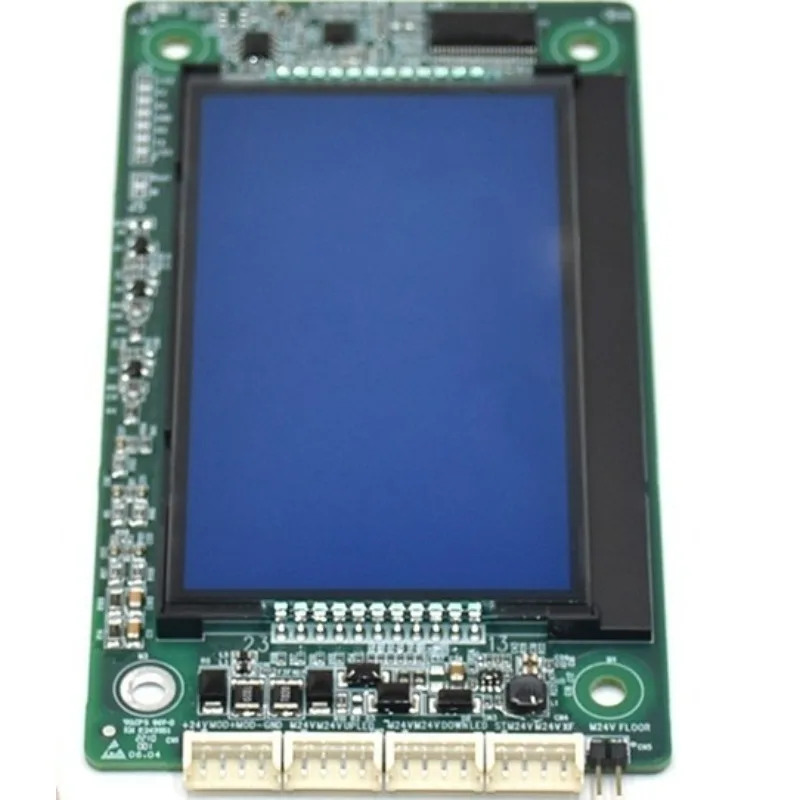 메르낙 엘리베이터 LCD 외부 호출 디스플레이 패널 MCTC-HCB-U673/MCTC-HCB-673S 변형 가능프로토콜 부품