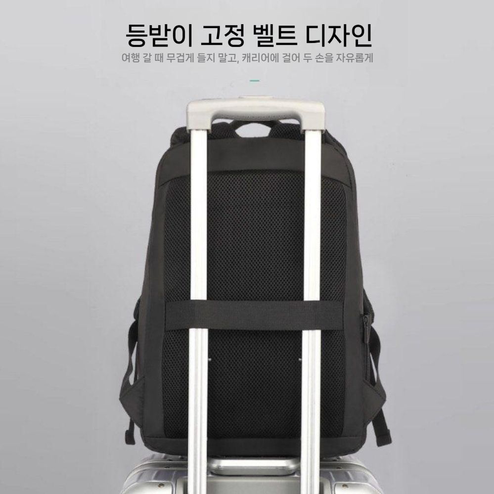 아바타360 수납 백팩 하드 다기능 수납 가방 - 상세 이미지 5