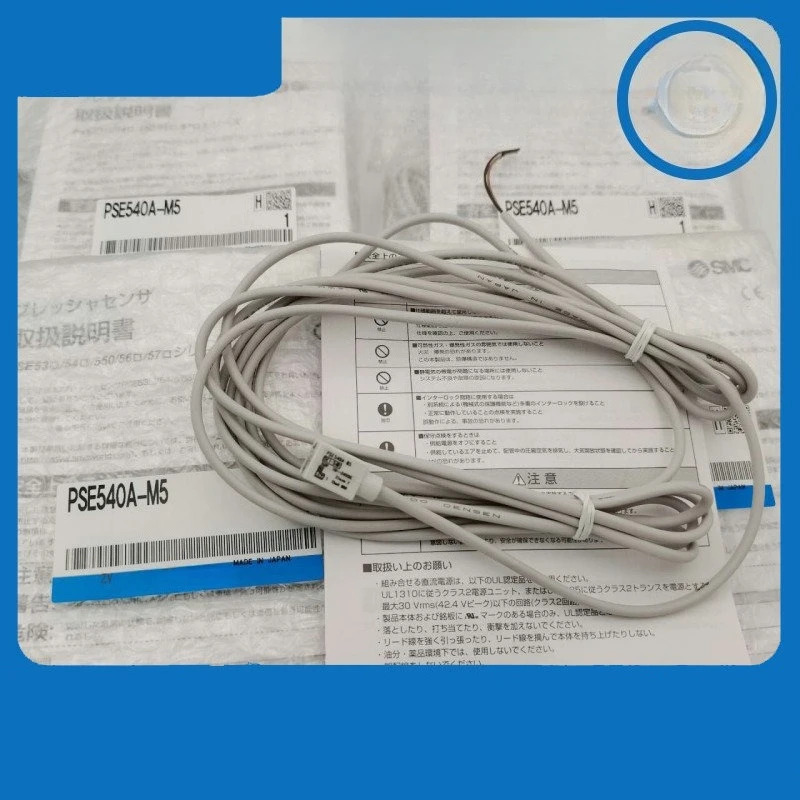 SMC 압력센서 부품 PSE541A/PSE543A/PSE540/PSE540A-M5-01-R04-R06