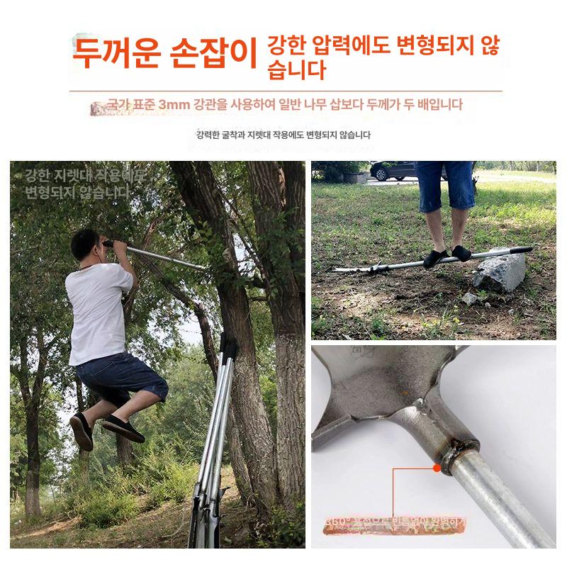 구멍 홀 삽 견고한 스틸 긴 미끄럼방지 손잡이 원예 텃밭 정원 모종 구근 식재 정밀 토양 35번 나무삽 머리 - 상세 이미지 4