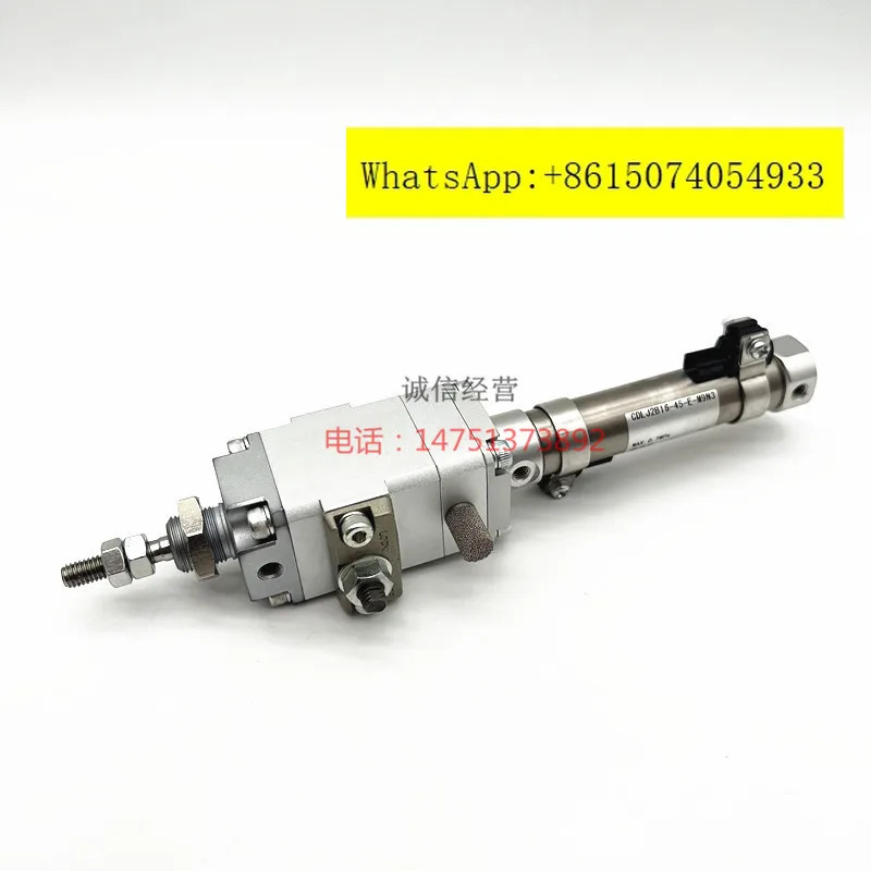 CLJ2B 잠금 실린더 CDLJ2B16-15/CDLJ2B16-30-45-60-75-100-125-150-R