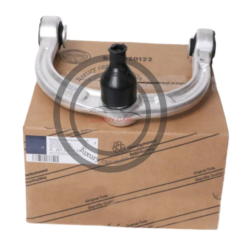 메르세데스 w164 w251 GL350 GL450 R300 R350 R280 R63 ML63 ML350 ML450 A2513300707 A2513300807 상부 컨트롤 암