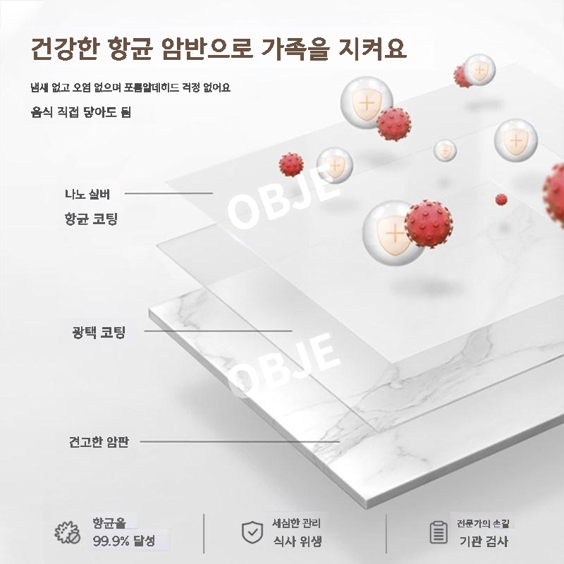 주방수납장 좁고 긴 초슬림 20cm 틈새 화이트 선반 찬장 거실장 이미지 7