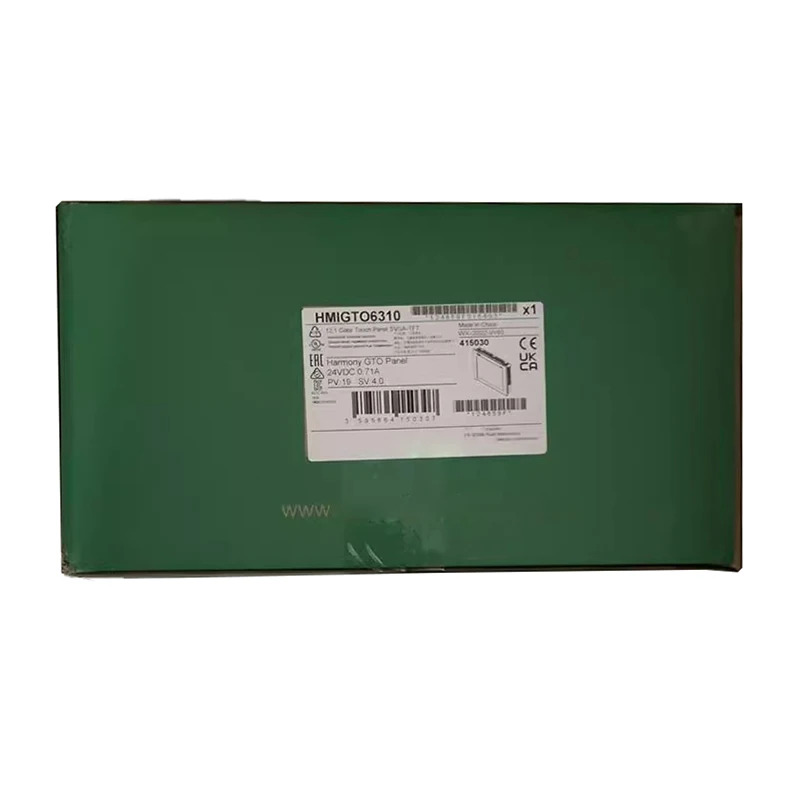 HMIO6310 오리지널 이내