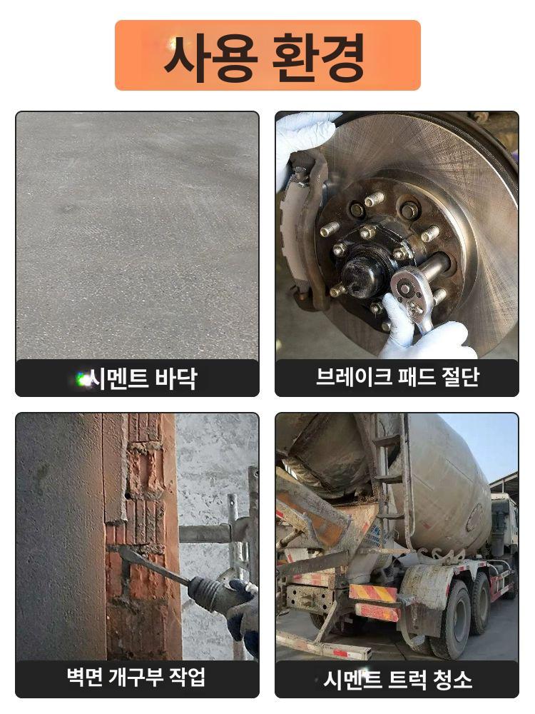 에어해머 에어 함마 해머 망치 전동공구 작업공구 절삭 천공 파쇄 - 상세 이미지 5