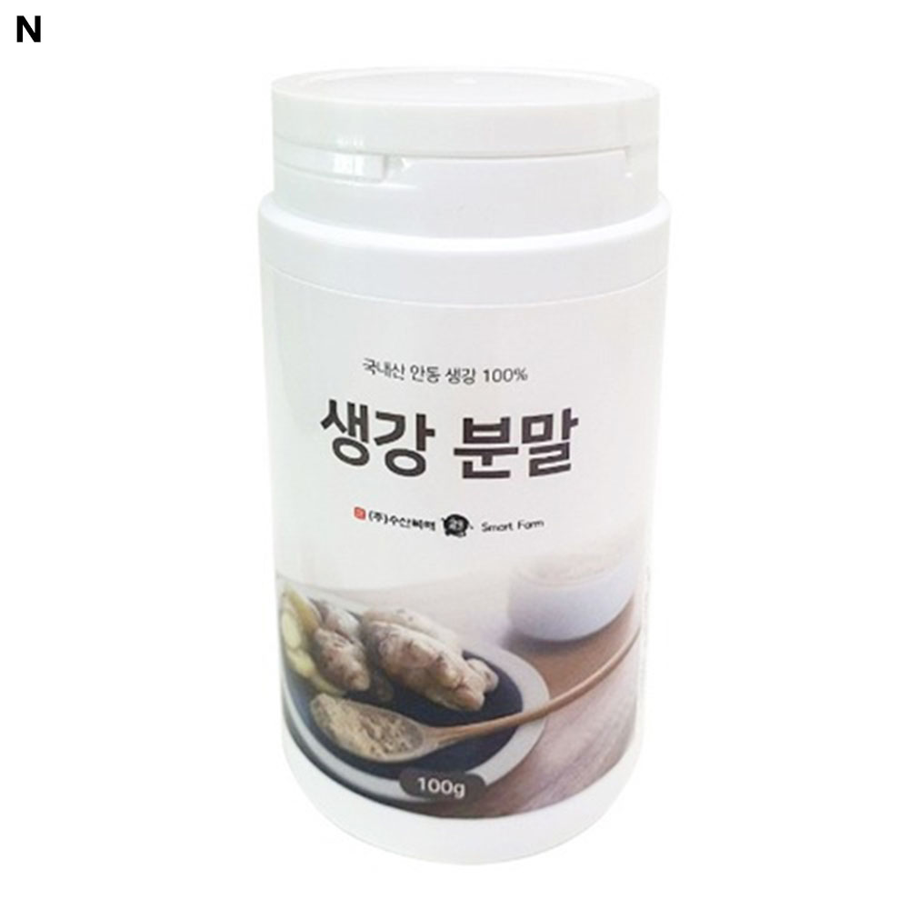 국내산 안동생강분말 100g - 상품 이미지