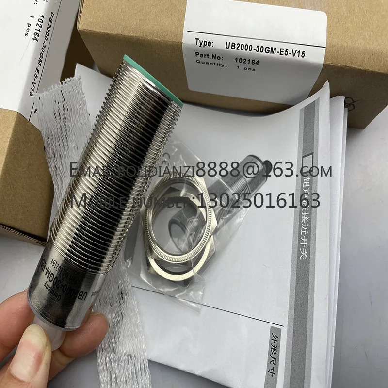 UB2000-30GM호환-H3-Y UB2000-30GM호환-H3-V1 UB6000-30GM호환-H3-V1 UB2000-30GM호환-H3 오리지널 스위치 센서