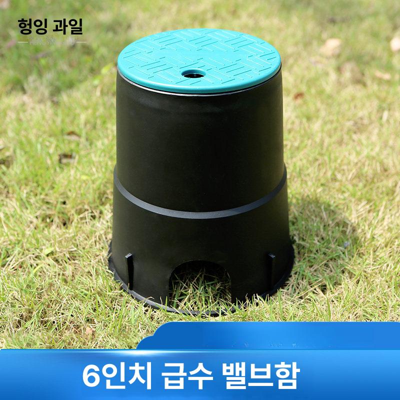양수기함 PE 박스 매립형 땅속 보호함 밸브박스 계량기함 정원 수도 스프링클러 원형 사각 6인치 뚜껑 - 상품 이미지
