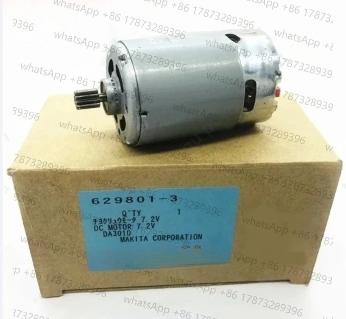 629801-3 DA301D DA3000D 전동 공구 부품7.2V 모터