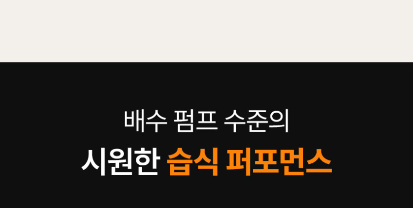 클래파 흡입력 좋은 업소용 청소기 대용량 건습식 산업용 공업용 매장 30L 판매처 상세 정보 이미지 3