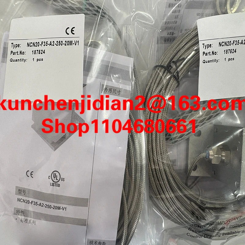 NCN25-F35-A2-250-V1 신품 원본 스위치 센서