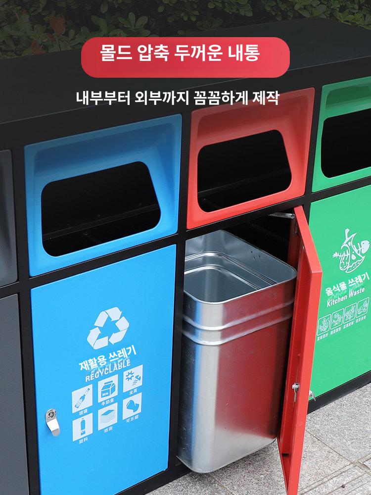 분리수거 배럴 스테인리스 업소용 야외 재활용 공원 쓰레기통 펜션 - 상세 이미지 3