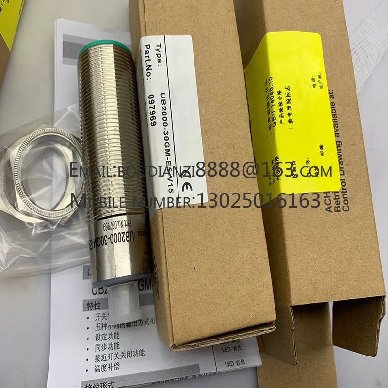 UB2000-30GM호환-H3-Y UB2000-30GM호환-H3-V1 UB6000-30GM호환-H3-V1 UB2000-30GM호환-H3 오리지널 스위치 센서