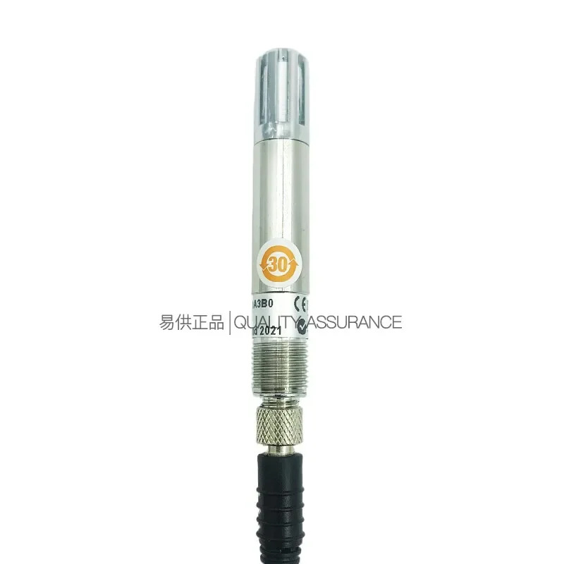 습도 센서 HMP60 프로브 RS485 온도 트랜스미터