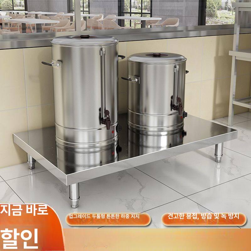 스텐 낮은 발판 사각 주방 작업대 겸용 선반 싱크대 조리대 기기 받침대 40x30cm 높이 15cm 1단 하중 75kg - 상세 이미지 3