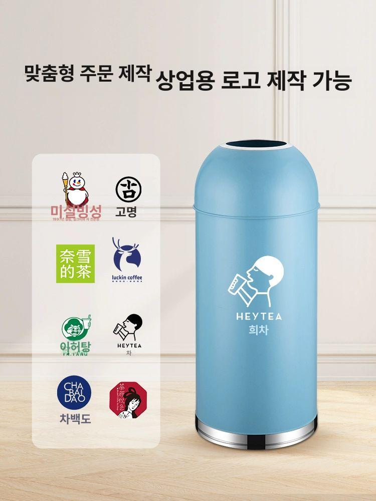 대형 휴지통 대용량 넉넉한 인테리어 깔끔한 모던 캡슐디자인 철제 쓰레기통 업소용 사무실용 [25] 블랙-스틸 링 - 상세 이미지 3