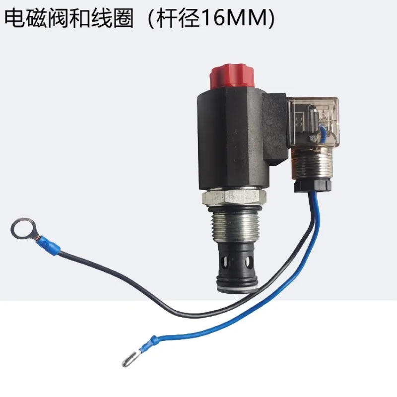 유압 자체 전원 장치 단방향 스레드 삽입 솔레노이드 밸브 코일 12V24V48V60V72V20V