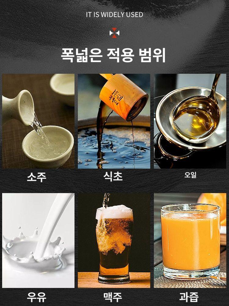 액상 충진기 gfk-160 정량 2.2l 페달 소형 충전 발판 기계 한약 클래식 액체 - 상세 이미지 3