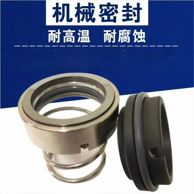 메카니컬 씰 M37G-20 25 28 30 35 40 42 45 50 55 60 65 연결 pu-mp 워터