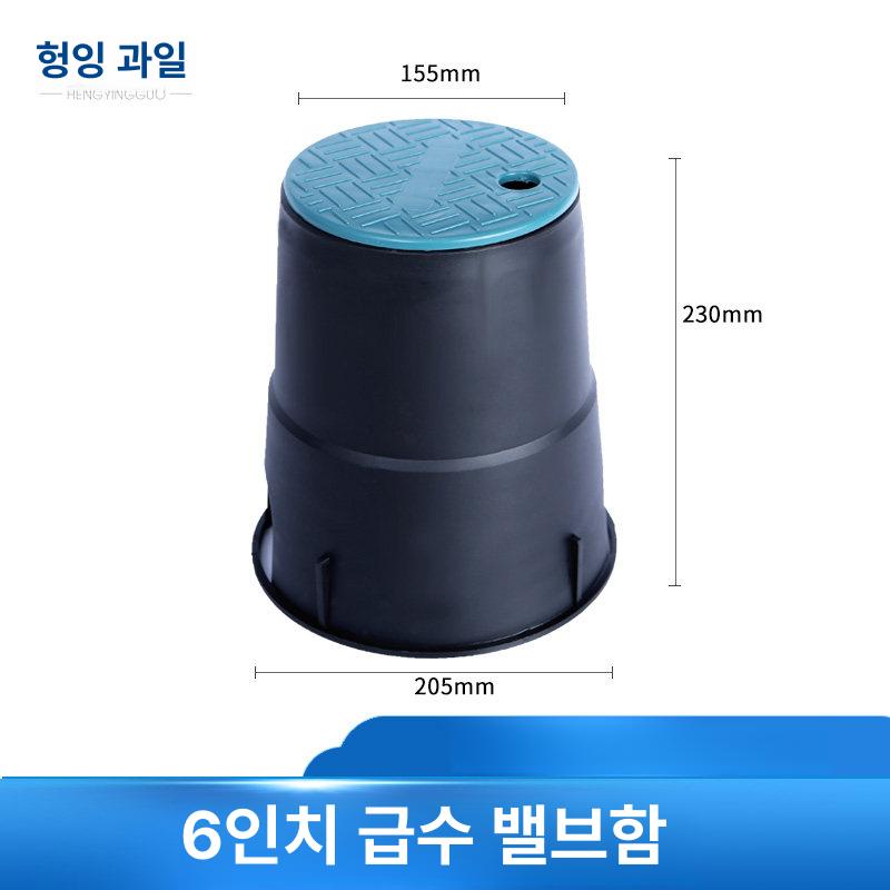 양수기함 PE 박스 매립형 땅속 보호함 밸브박스 계량기함 정원 수도 스프링클러 원형 사각 6인치 뚜껑 - 상세 이미지 2