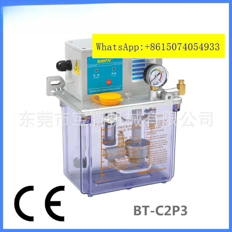 Baoteng BT-C2P 전기 모터 b-ed 윤활 pu-mp 오일 기어 정량 오일러