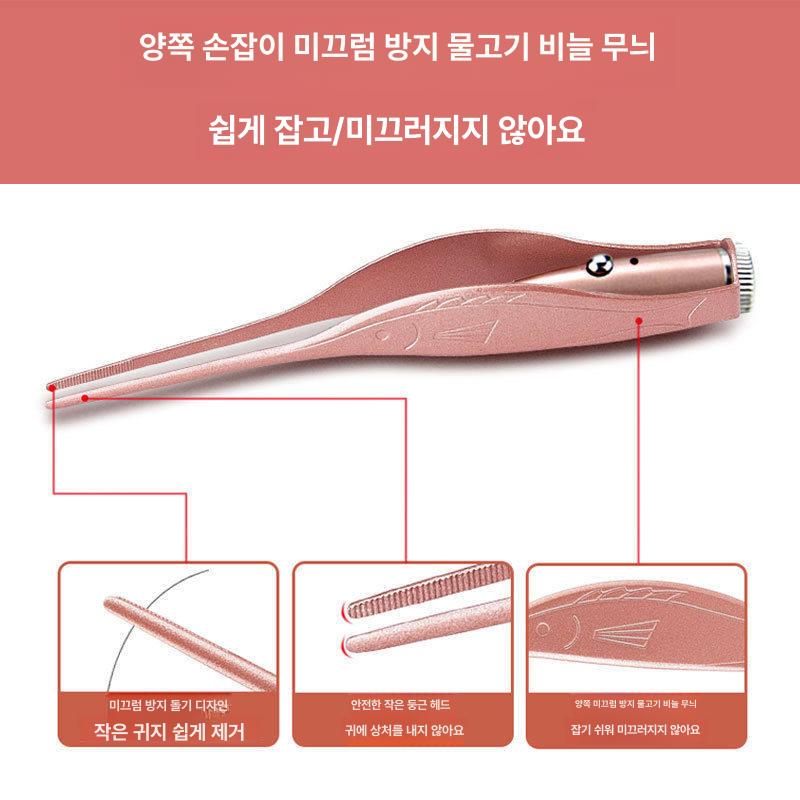편도결석 목똥 입똥제거 심한 입냄새 원인 제거용 정밀 LED 조명 스테인리스 스틸 안전한 전자식 발광 귀이개 [버튼 배터리 포함] 그린 - 상세 이미지 3