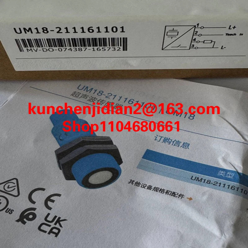 UM18-L040N-C34U2-M184 오리지널 초음파 센서