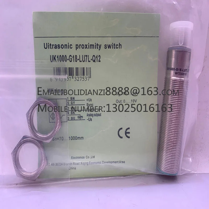 UK4000-G30-VP6L-Q12.1 오리지널 초음파 센서