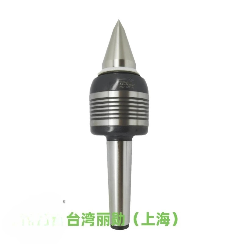 오리지널 대만 t-op 핀 LI-HSUN 헤비듀티 교체 t-ip NCFP-MT4/NCFP-MT5