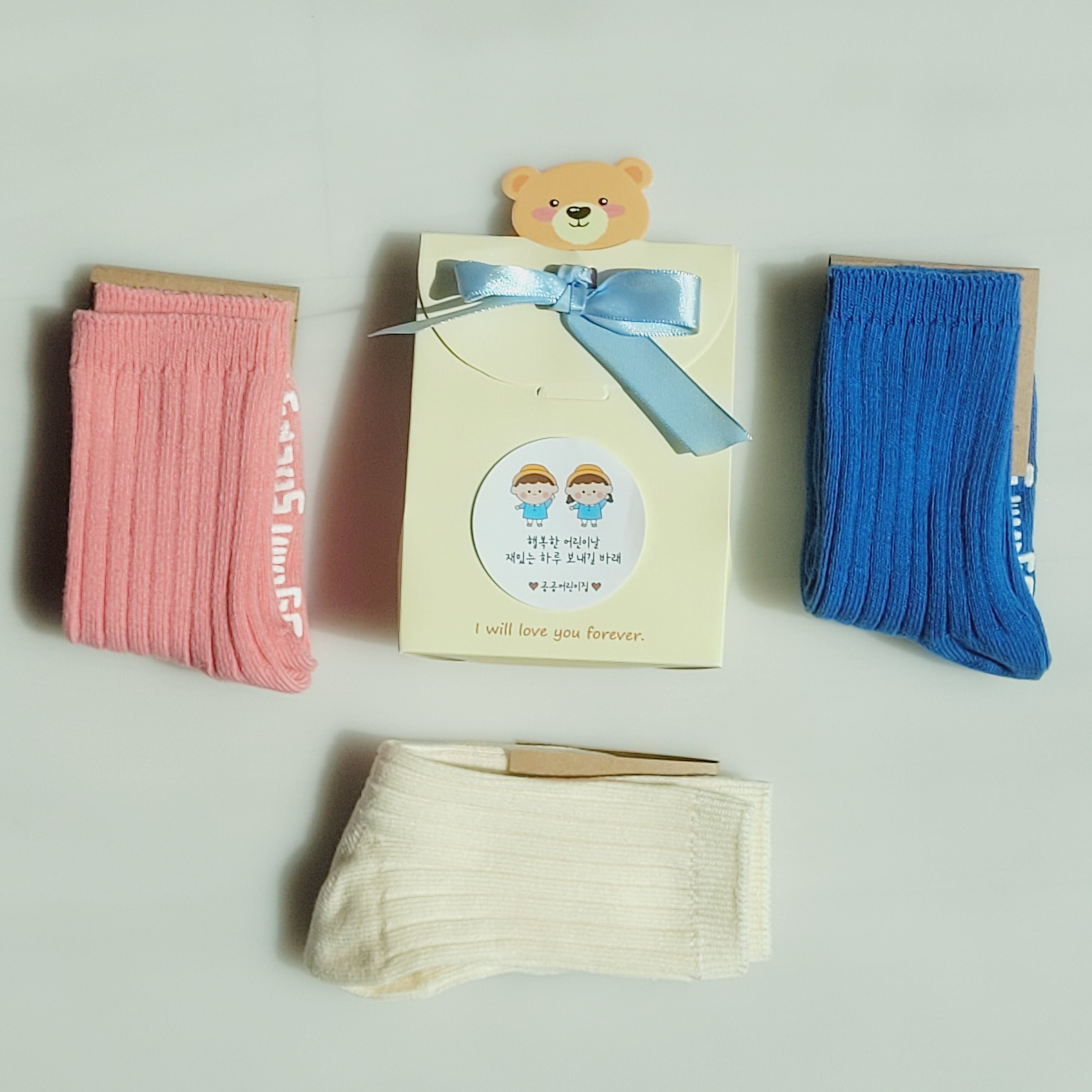 어린이날구디백 어린이집 영어유치원 답례품 단체선물 스티커제작 - 상세 이미지 3