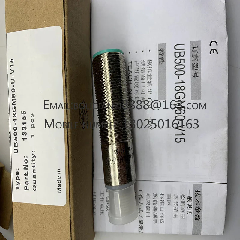 UB500-18GM호환40A-I-V1-Y 70103911 오리지널 스위치 센서
