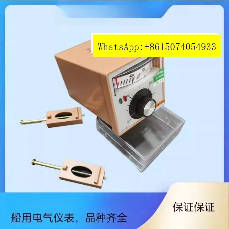 마린 온도 조절기 CT-602-KXS