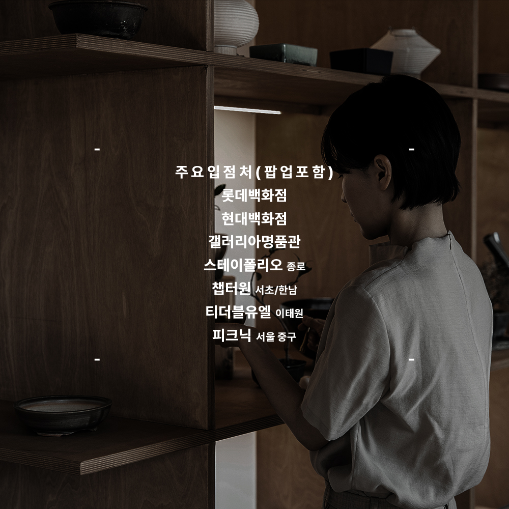 오감소 프리미엄 싱잉볼 명상종 불교 굿즈 소형 상품 이미지
