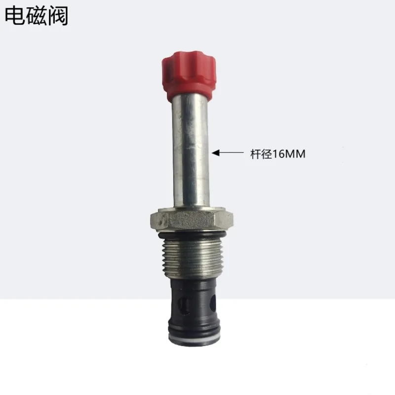 유압 자체 전원 장치 단방향 스레드 삽입 솔레노이드 밸브 코일 12V24V48V60V72V20V
