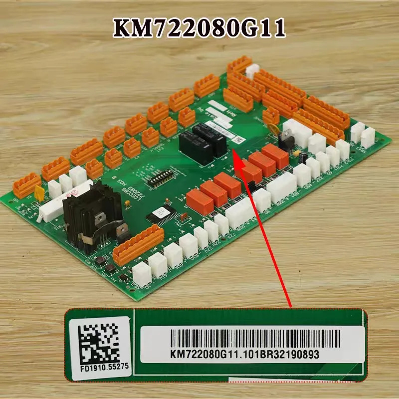 부품은 KONE 엘리베이터 액세서리 LCBN2 자동차 지붕 플레이트/KM802890G11/KM51070314G11