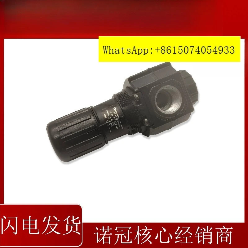NORGREN 감압밸브 R74G-6AK-RMN 공급 R68G-NNK-RLN