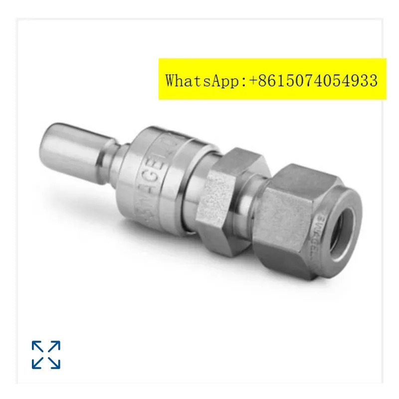 오리지널 퀵 커넥터 S-S-QC4-S1-400