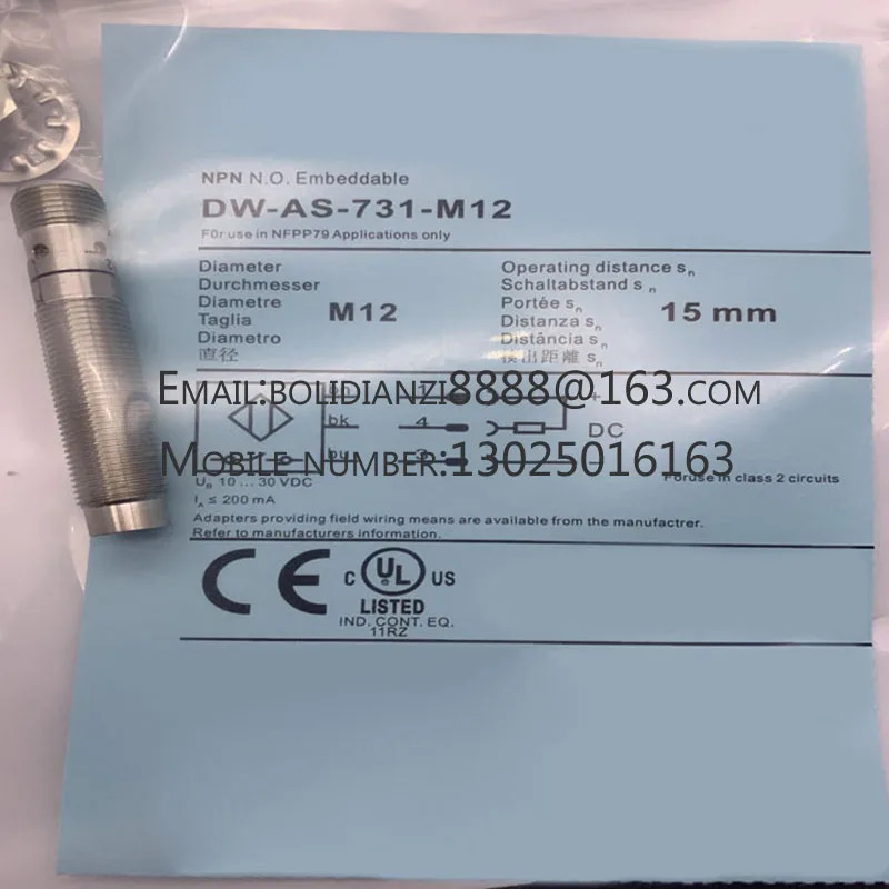 DW-AS-733-M12 DW-AS-731-M12 DW-AD-703-M12 DW-AD-621-C8 DW-AD-622-C8 DW-AD-701-M30 DW-AD-702-M30 DW-