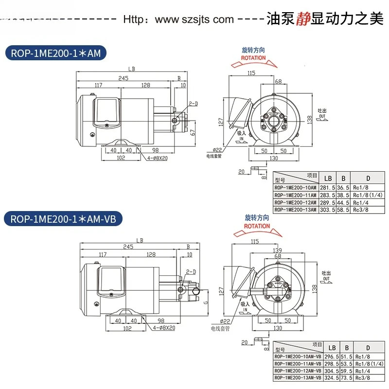 220V 단상 모터 T-OP-12A 삼각형 pu-mp he-ad 사이클로이드 기어 13A 기계 to-ol 윤활유 그룹