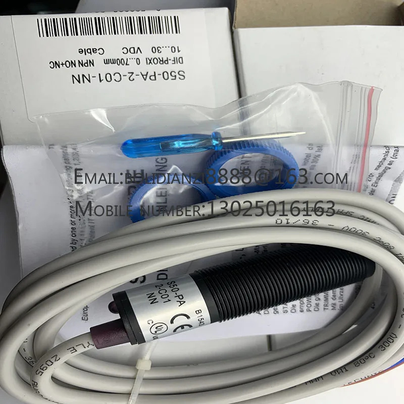 S50-MA-5-C21-PP S50-MA-5-C21-NN S50-PA-2-W03-NN S50-PA-2-W03-PP S50-PA-2-D00-NN S50-PA-2-D00-PP 오리지