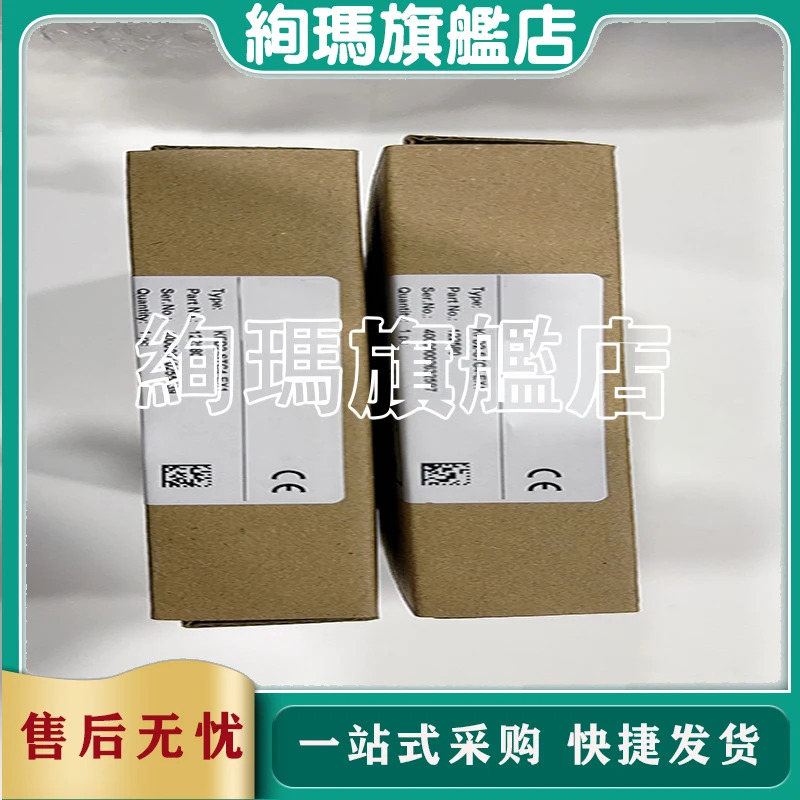 KFD2-DWB-Ex1.D KFD2-SRA-EX4 오리지널 안전 절연 장벽