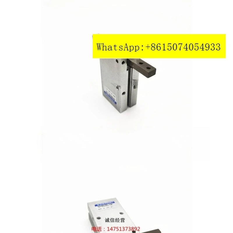 Xiaojinjing NHBDSLG 실린더 NHBDSL-12 NHBDSL-16 NHBDSL-20 NHBDSL-25
