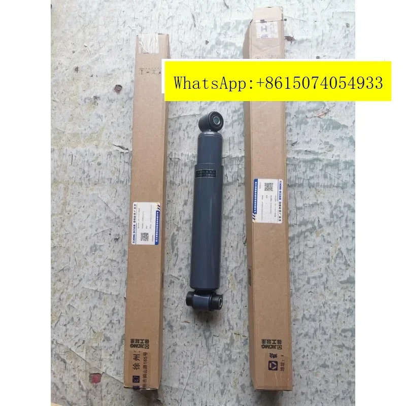 XCMG 크레16D20B25K xct25 프론트 캡 충격 흡수 장치 액슬 장치1PCS