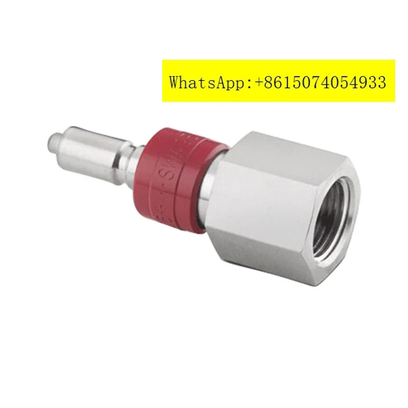 SS-QC4-D-4PF 액세서리